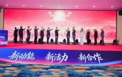 高质量成长的将来正在融