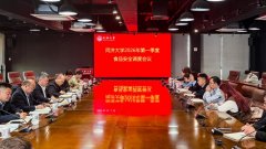 第三方食物平安监视办事公司驻场项目担任人传