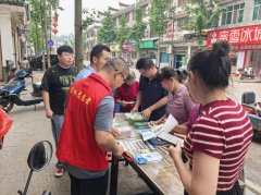 来将持续开展进村入户宣传勾当 